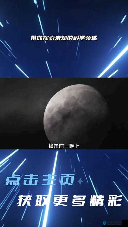 沉重有力的撞击体验:带给你前所未有的震撼感受与深刻记忆